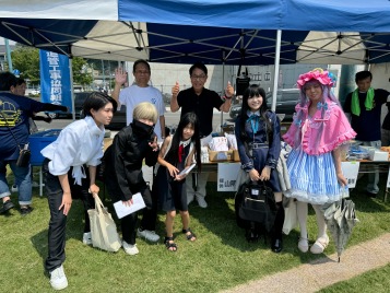 尾道の水道屋さんナビ 尾道管工事協同組合